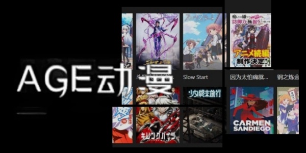 实际使用可可影视app后：有哪些明显优点，实测后的总结，可可影视文化传媒公司